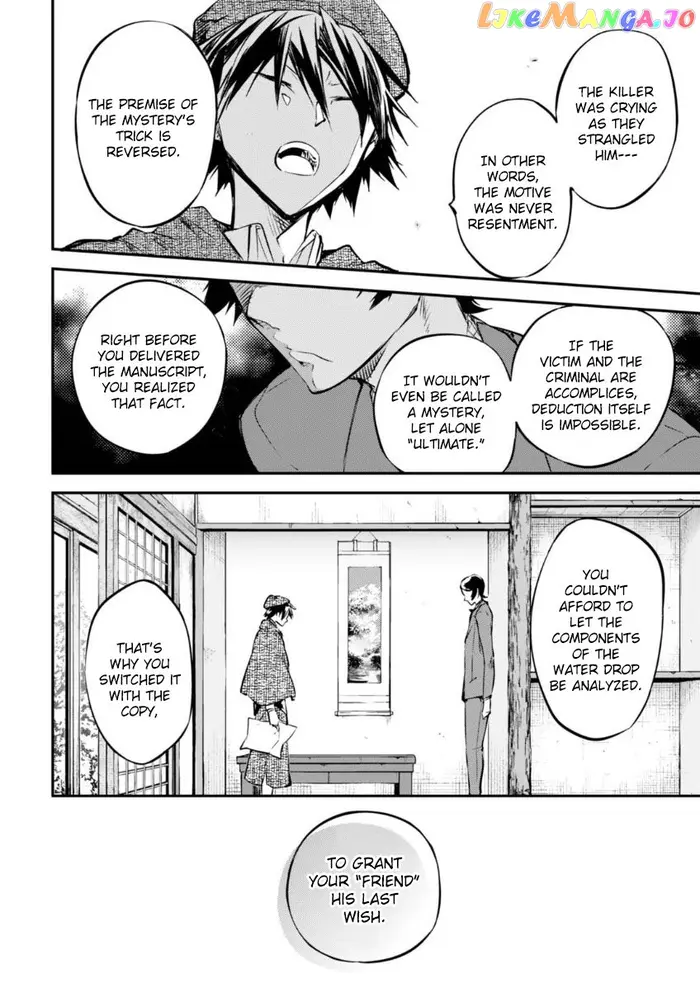 Bungou Stray Dogs Chapter 56 image 38_optimized